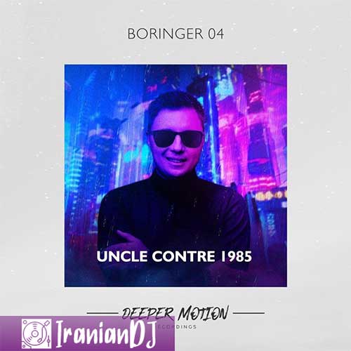 BORINGER 04 – Uncle Contre 1985