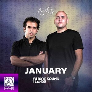 VA - Best Of January