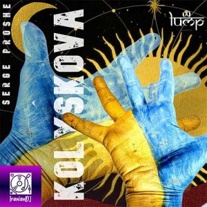 Serge Proshe – Kolyskova