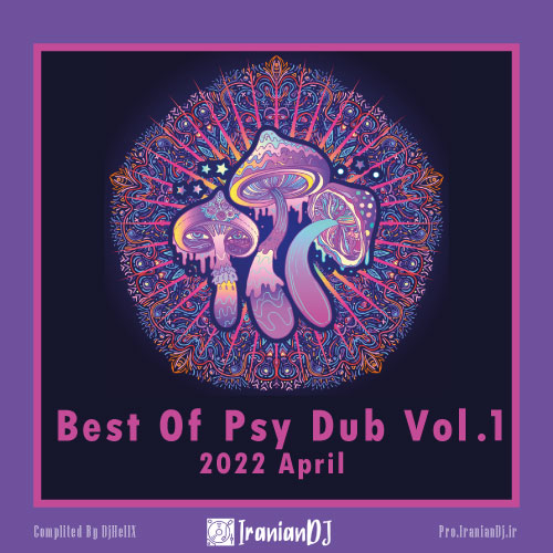 Best Of Psy Dub Vol.1 2022
