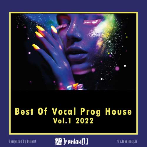 Best Of Vocal Prog House Vol.1 2022