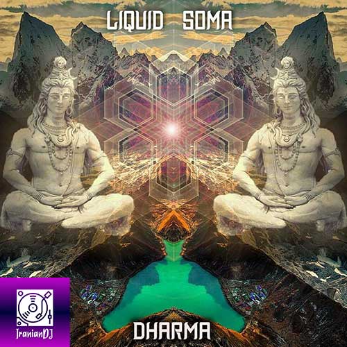 Liquid Soma – Dharma