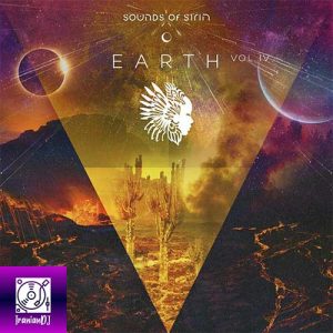 VA - Sounds Of Sirin Earth Vol 4