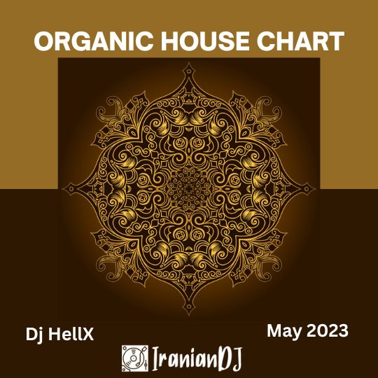Organic House Chart - May Vol.1