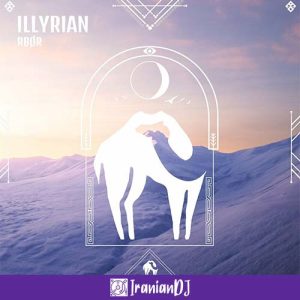 RBØR – Illyrian