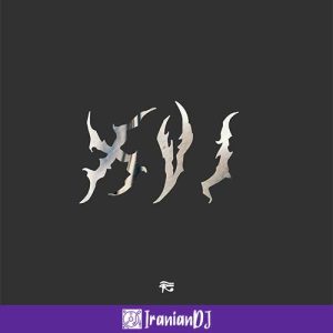 VA - Abilities XVI