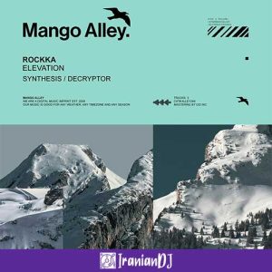 Rockka - Elevation
