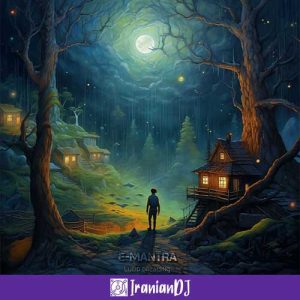 E-Mantra – Lucid Dreaming