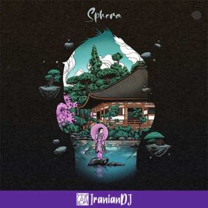 Sphera – Every Mind Is a Place