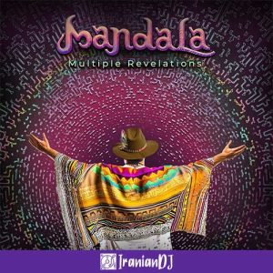 Mandala (UK) – Multiple Revelations