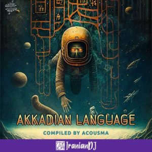 VA - Akkadian Language