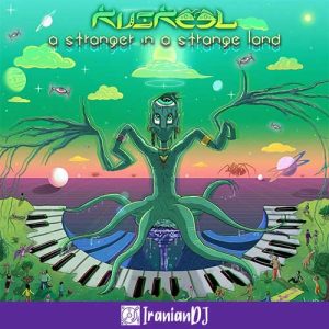 Kuskeel – a Stranger in a Strange Land